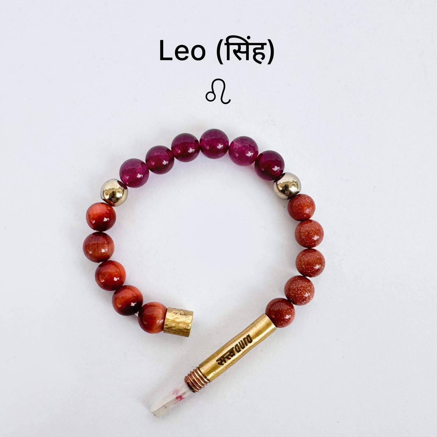 Leo