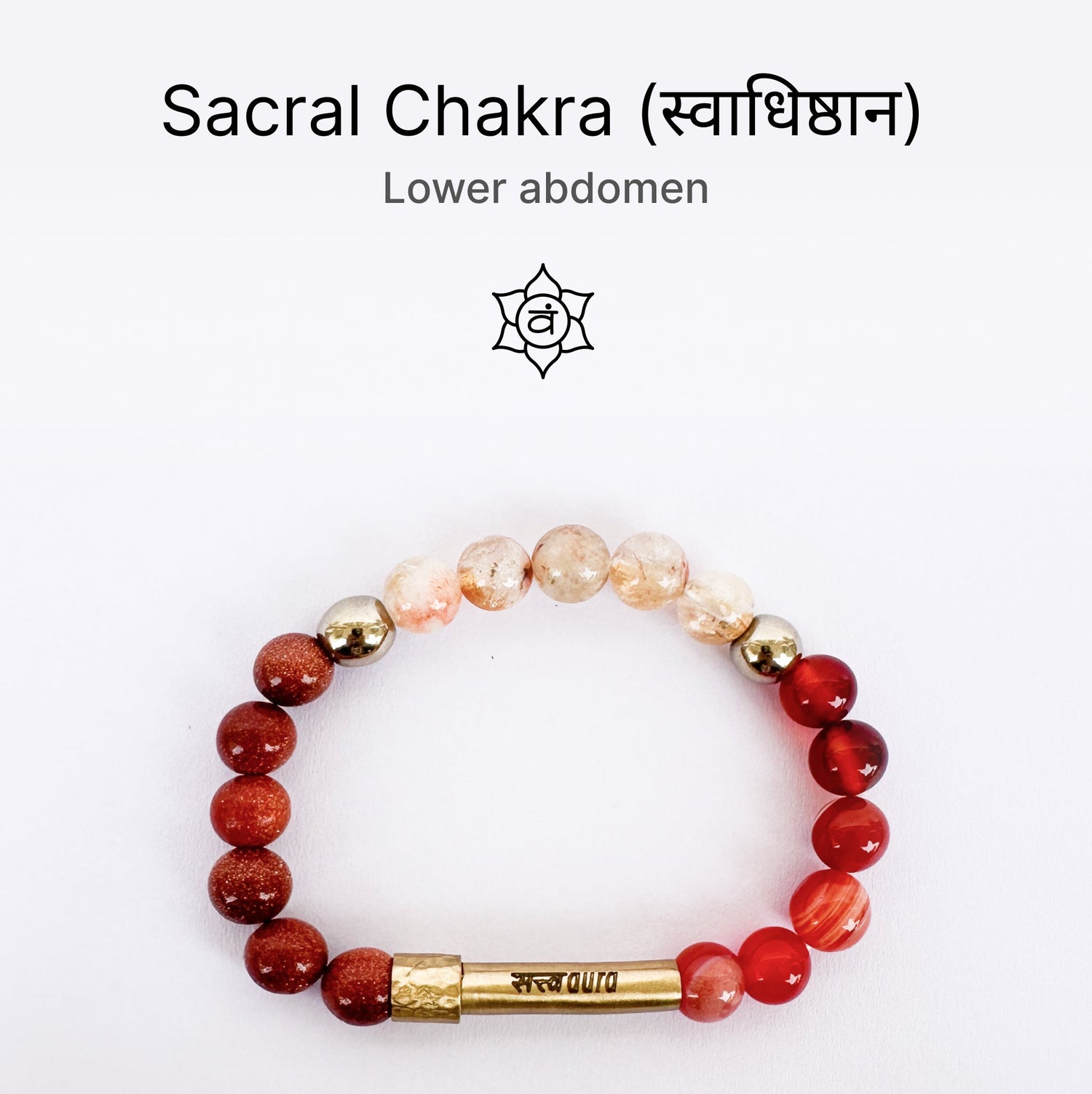 Sacral Chakra
