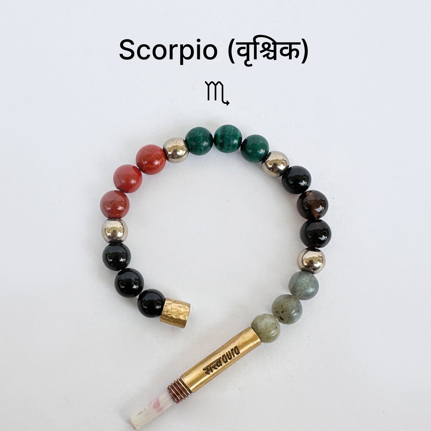 Scorpio