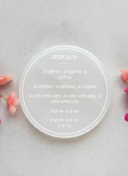 शुद्ध्ये Aura Selenite Plate