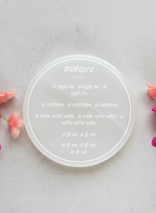 शुद्ध्ये Aura Selenite Plate