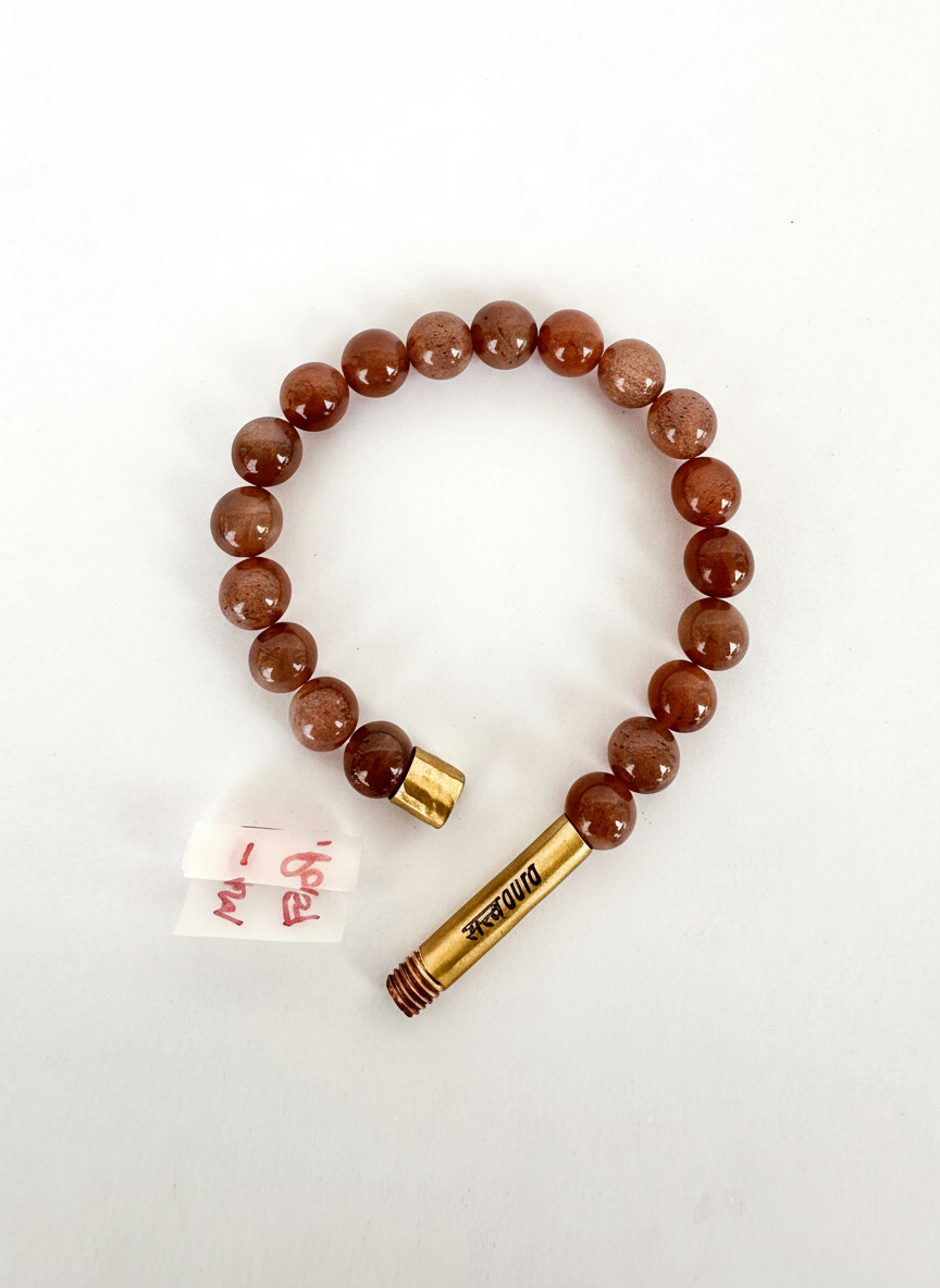 Peach Moonstone Crystal Bracelet with Manifestation Lock