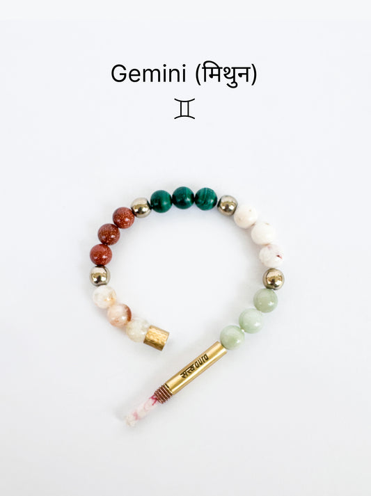 Gemini Crystal Bracelet with Manifestation Lock