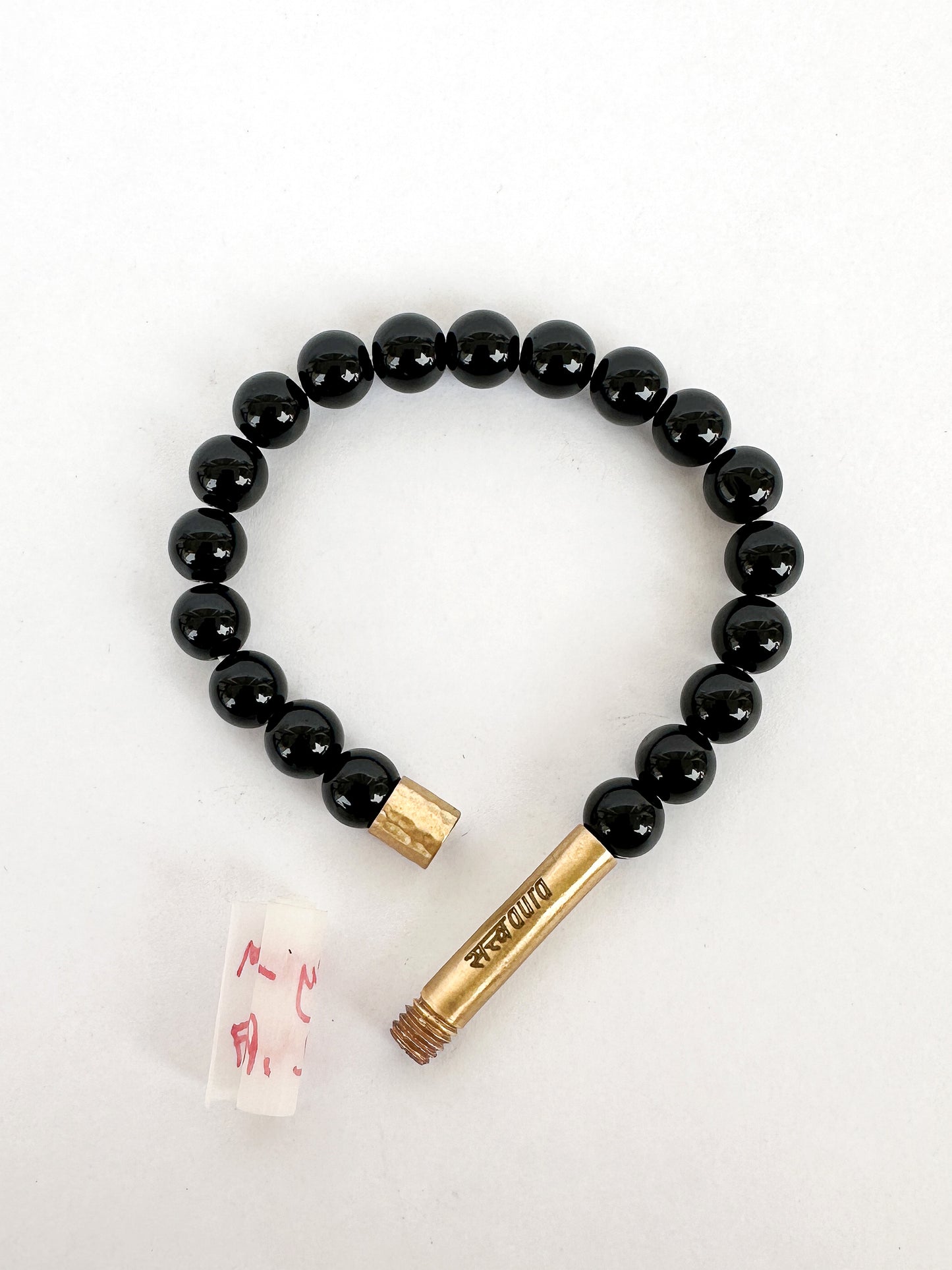 Black Tourmaline Protection Crystal Bracelet