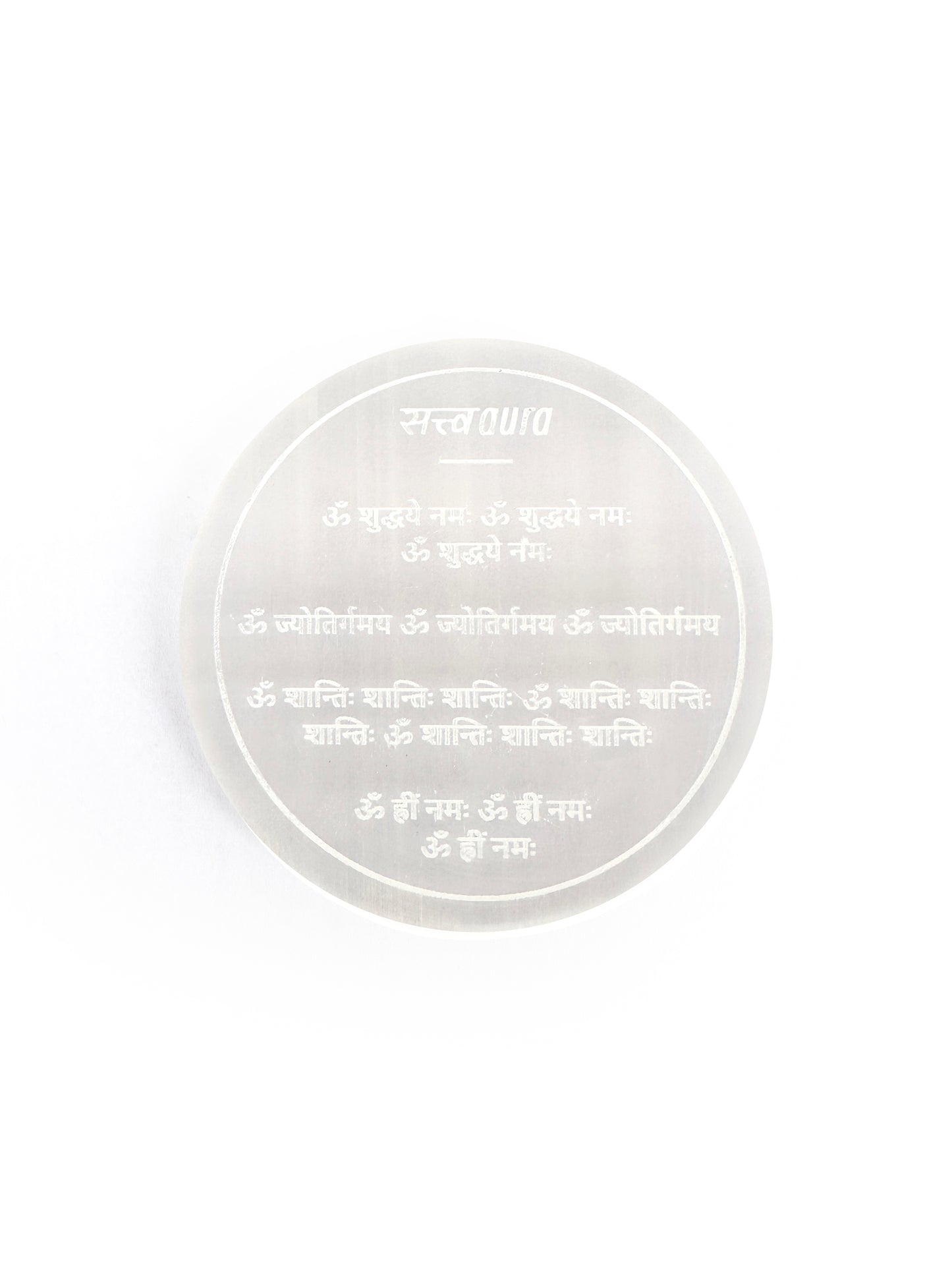 शुद्ध्ये Aura Selenite Plate