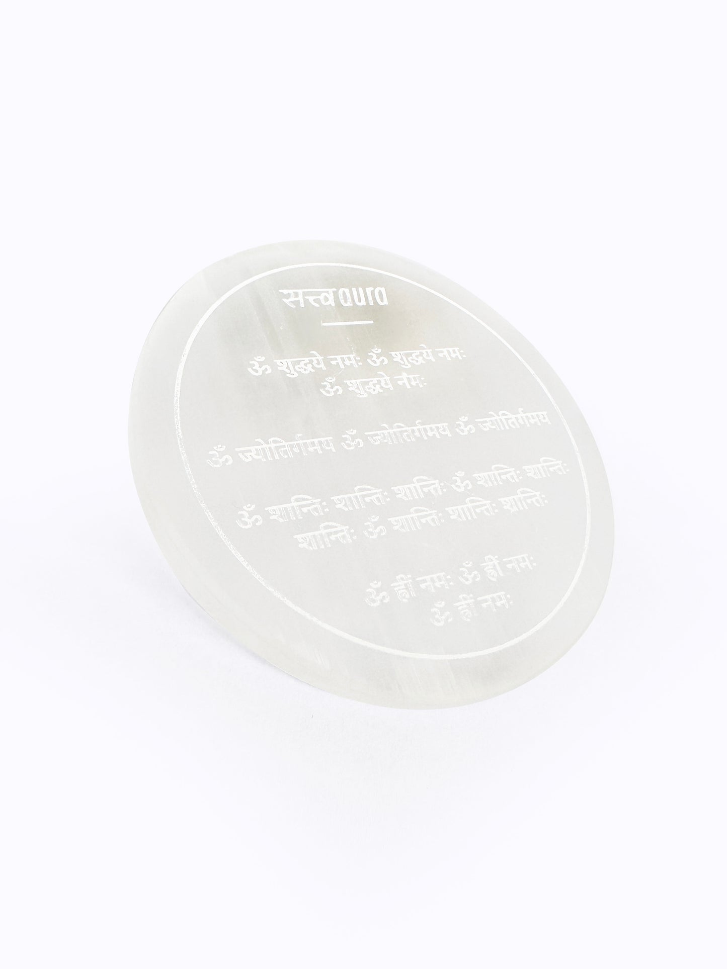 शुद्ध्ये Aura Selenite Plate