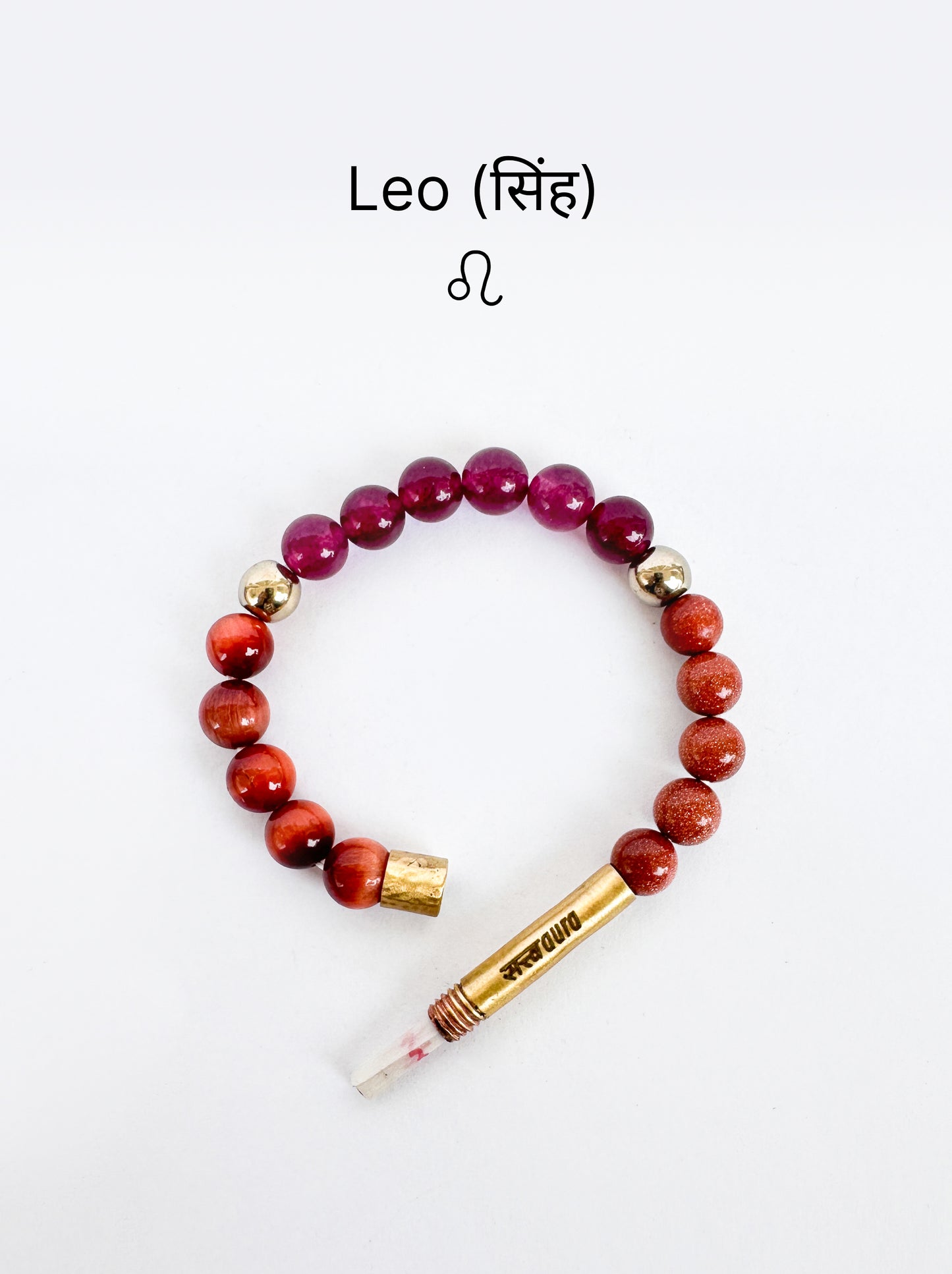 Leo Crystal Bracelet with Manifestation Lock
