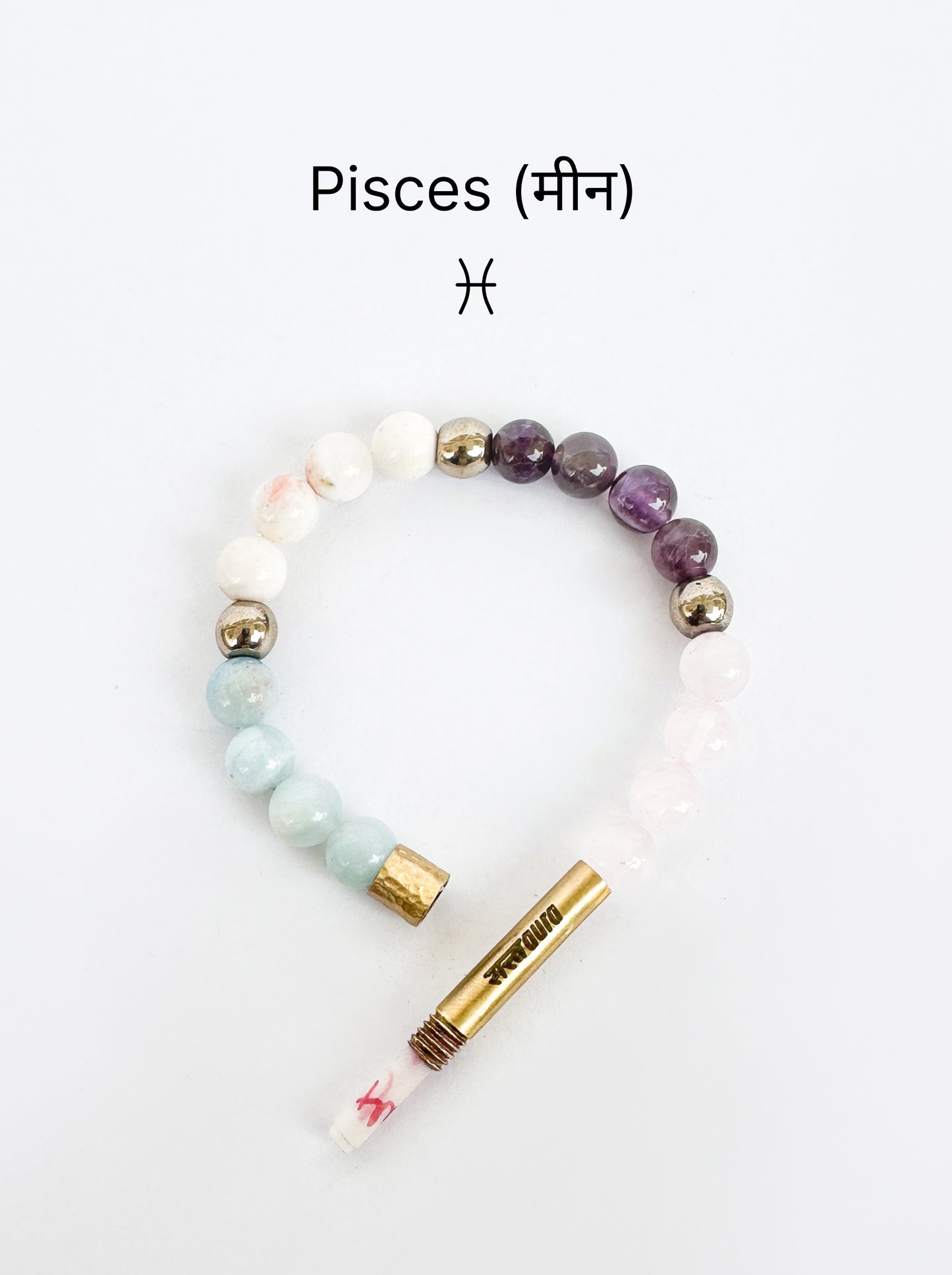 Pisces Crystal Bracelet with Manifestation Lock